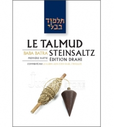 Baba Batra 1Le Talmud Steinsaltz T24 (Couleur)