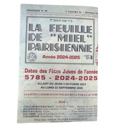 LA FEUILLE DE MIEL PARISIENNE 5785 - 2024-2025