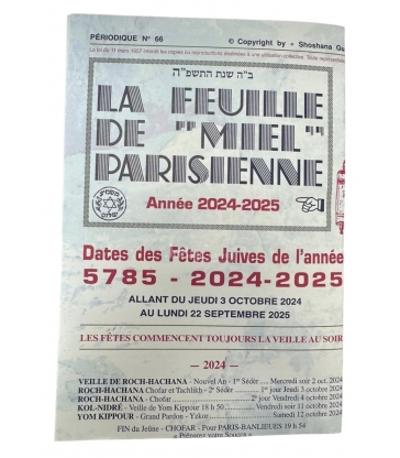 LA FEUILLE DE MIEL PARISIENNE 5785 - 2024-2025