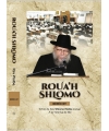 ROUAH SHLOMO - Berechit