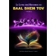 BAAL SHEM TOV volume 2: Le 2eme livre des histoires du Baal Shem Tov