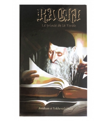 RACHI Le prince de la Torah