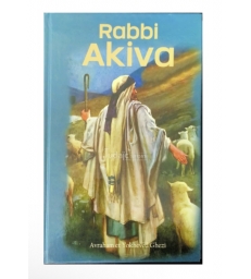 Rabbi Akiva