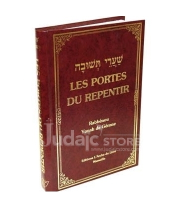 Les portes du repentir