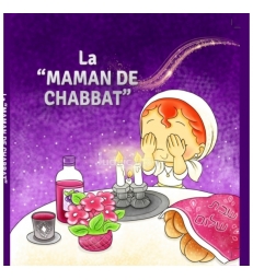 La Maman de Chabbat