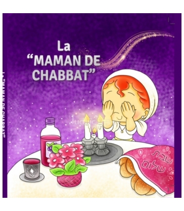 La Maman de Chabbat