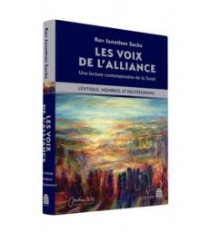 LES VOIX DE L'ALLIANCE - LEVITIQUE, NOMBRES ET DEUTERONOME