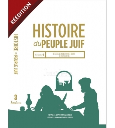 Histoire Du Peuple Juif - Vol. 3 De l'exil de Rome jusqu'à Rachi De l'an 70 à l'an 1105