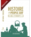 Histoire Du Peuple Juif - Vol. 3 De l'exil de Rome jusqu'à Rachi De l'an 70 à l'an 1105