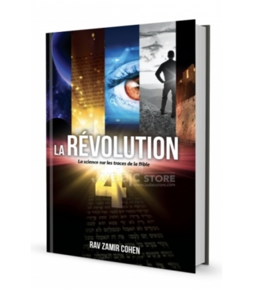 La Révolution 4 - Rav Zamir Cohen