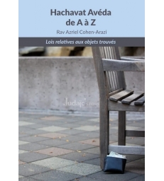 Hachavat Avéda de A à Z