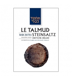 Baba Batra 2 - Le Talmud Steinsaltz T28 (Couleur)