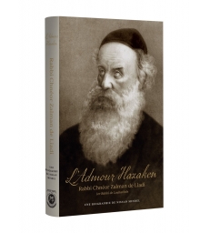 L'Admour Hazaken - Rabbi Chneor Zalman de Liadi