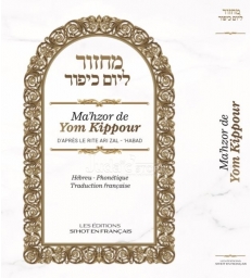 Ma'hzor de Yom Kippour  rite Arizal- Habad