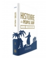 Histoire du peuple juif - Volume 1