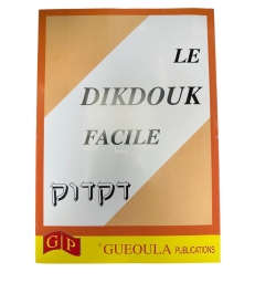 Le Dikdouk facile