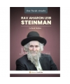 RAV AHARON LEIB STEINMAN